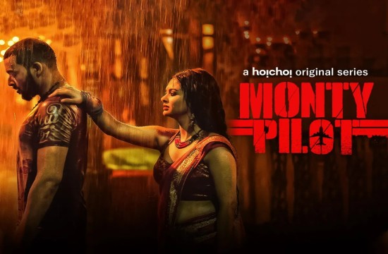 Montu Pilot S02 (2022) Bengali Web Series Hoichoi