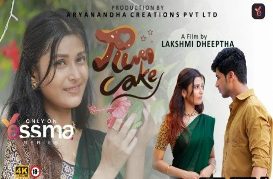 Plum Cake S01E01 (2022) Malayalam Hot Web Series Yessma