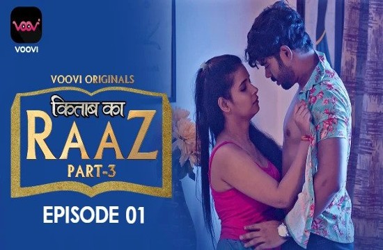 Kitab Ka Raaz S01EP05 (2023) Hindi Web Series Voovi