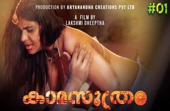 Kamasuthram S01E01 (2023) Malayalam Hot Web Series Yessma