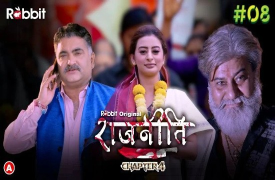 Rajneeti S01E08 (2023) Hindi Hot Web Series RabbitMovies