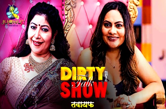 Tawayaf (2024) Hindi Talk Show JugnuTV