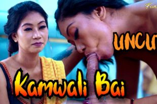 Kamwali Bai (2024) Uncut Hindi Short Film Fanslove