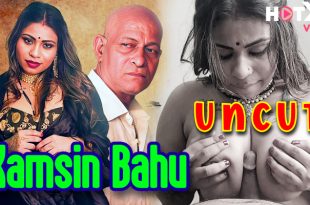 Kamsin Bahu (2024) Hindi Hot Short Film HotX