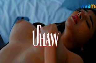 Uhaw (2024) Tagalog Hot Movie Vivamax