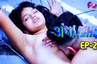 Andha Ishq S01E02 (2024) Hindi Hot Web Series Fun2sh