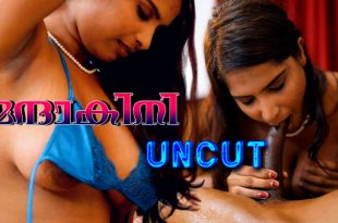 Mandakini (2024) Hot Malayalam Short Film Indrajala