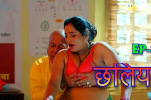 Chhaliya S01E01 (2024) Hindi Hot Web Series Hitprime