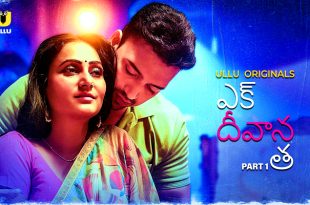 Ek Deewana Tha P01 (2024) Telugu Hot Web Series