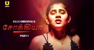 Shaukiya P01 (2024) Tamil Hot Web Series