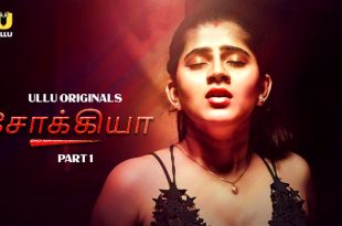 Shaukiya P01 (2024) Tamil Hot Web Series